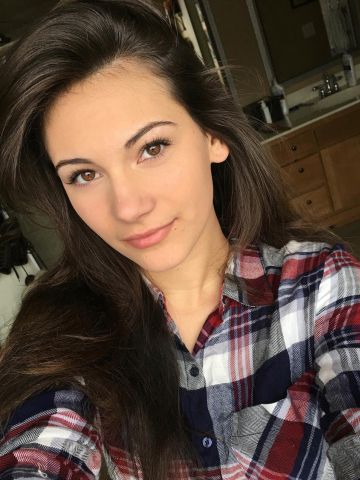 Снежана Деловая