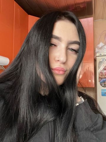 Патриция Яркая Реал